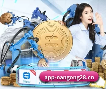 正式成立 - 品牌成立元年,获得欧洲权威机构认证,正式开始全球化运营。